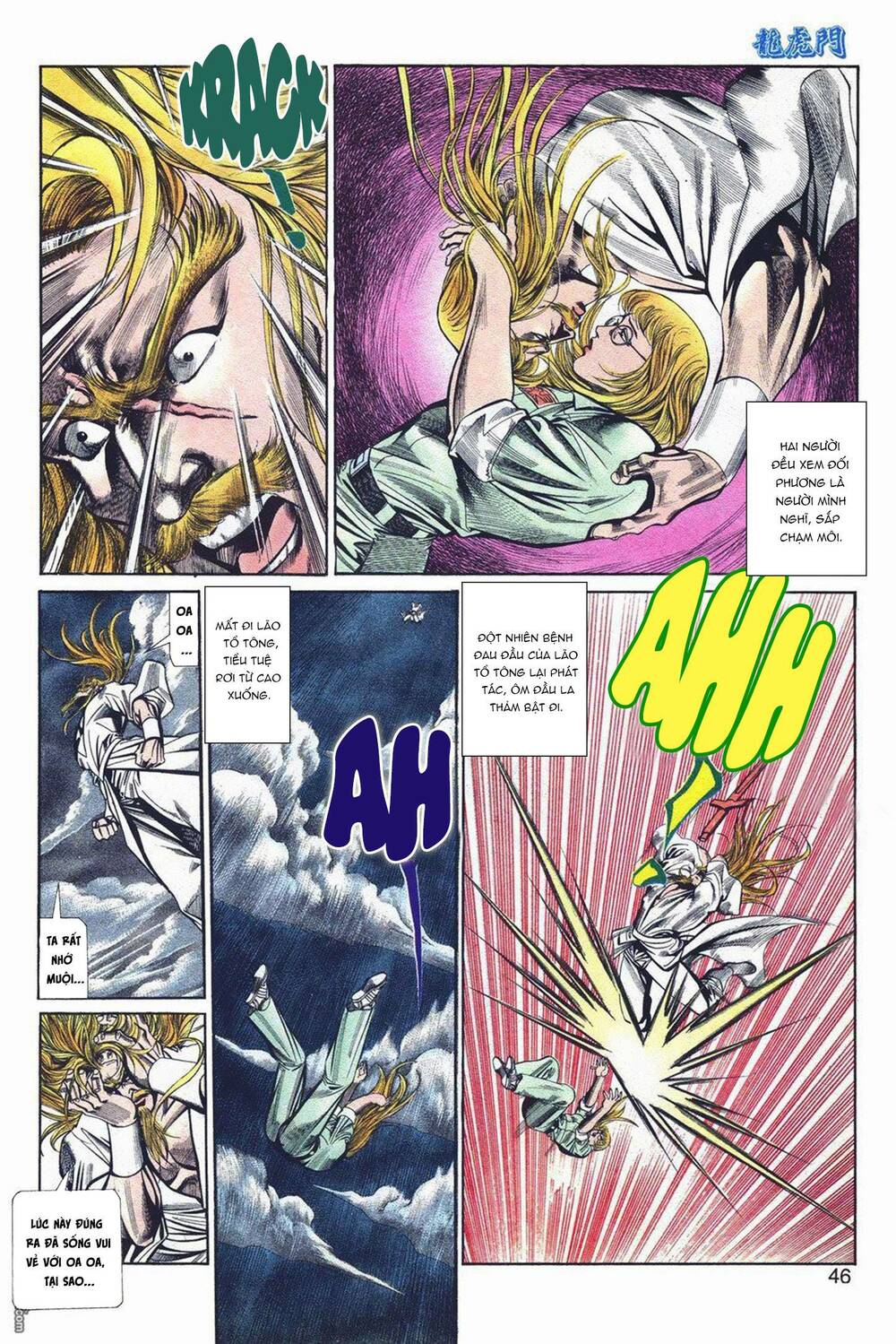 Cựu Tác Long Hổ Môn Chapter 1039 - Trang 2