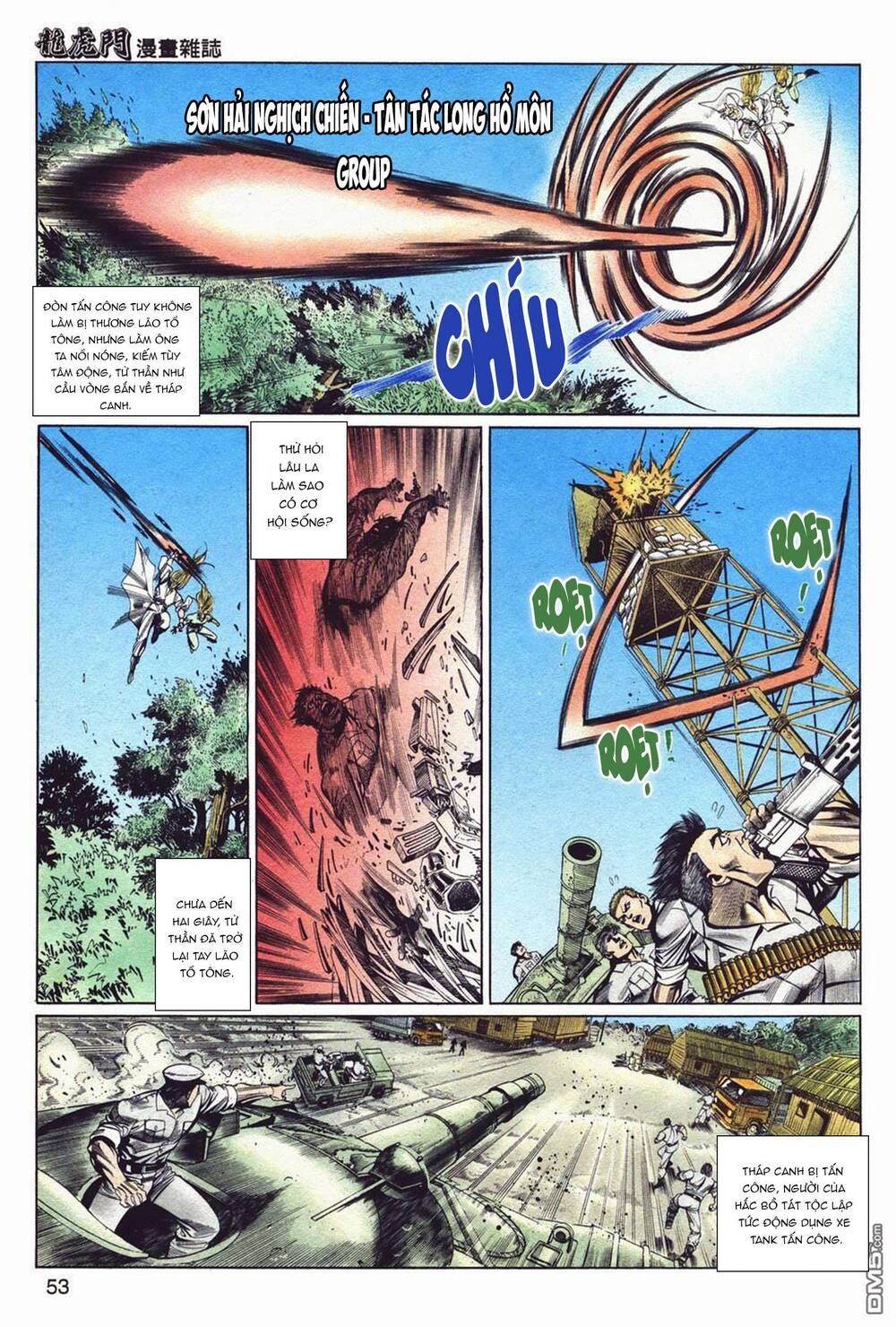 Cựu Tác Long Hổ Môn Chapter 1039 - Trang 2