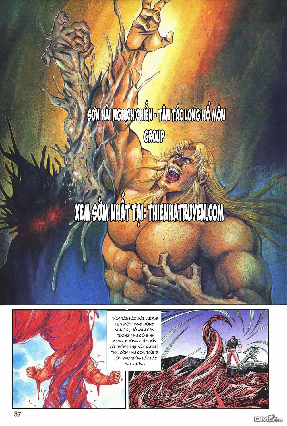 Cựu Tác Long Hổ Môn Chapter 1039 - Trang 2