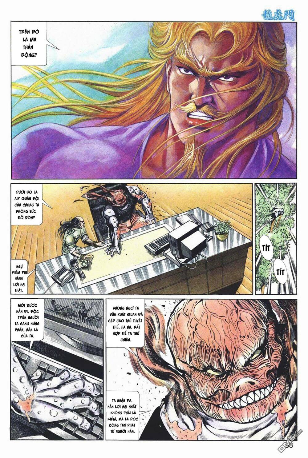 Cựu Tác Long Hổ Môn Chapter 1039 - Trang 2