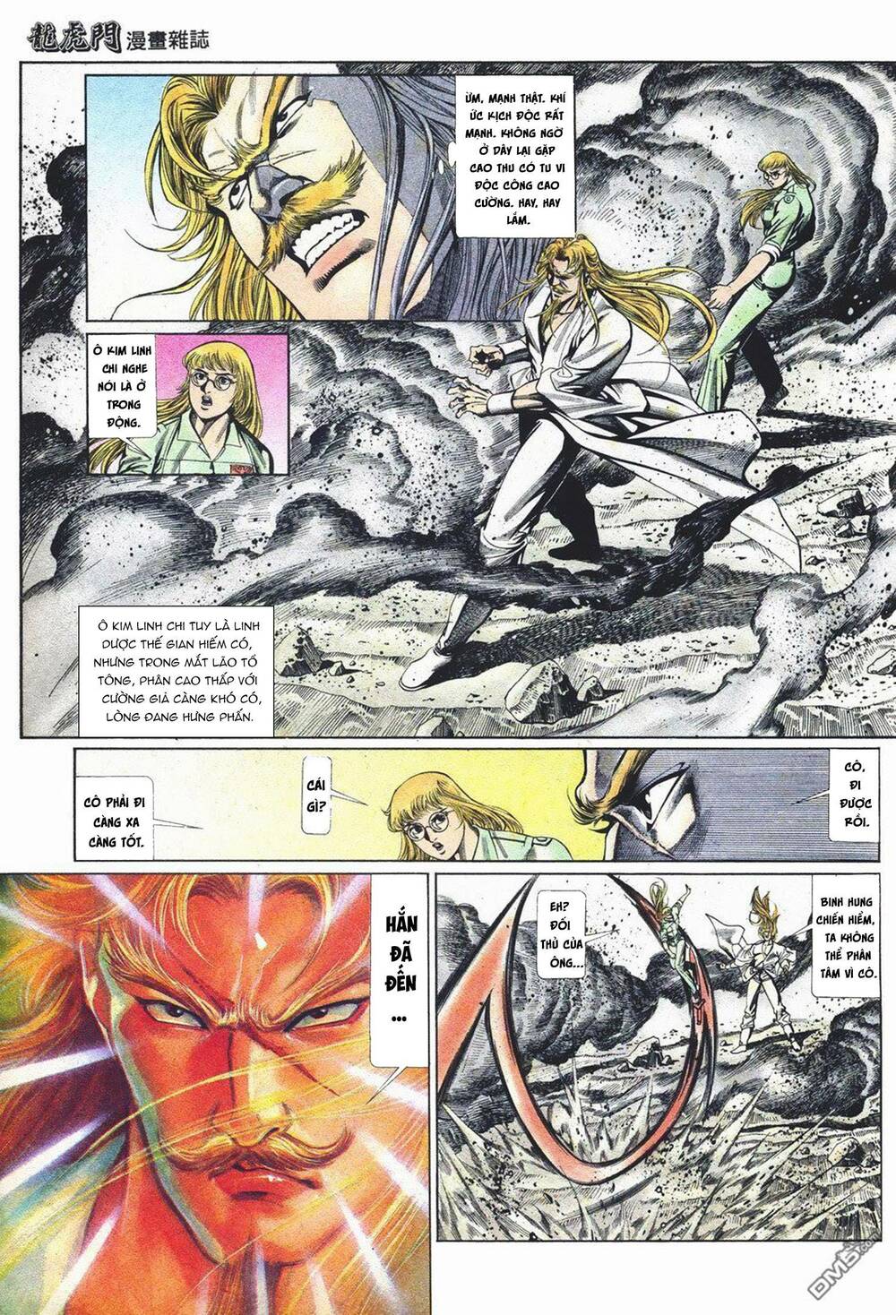 Cựu Tác Long Hổ Môn Chapter 1039 - Trang 2