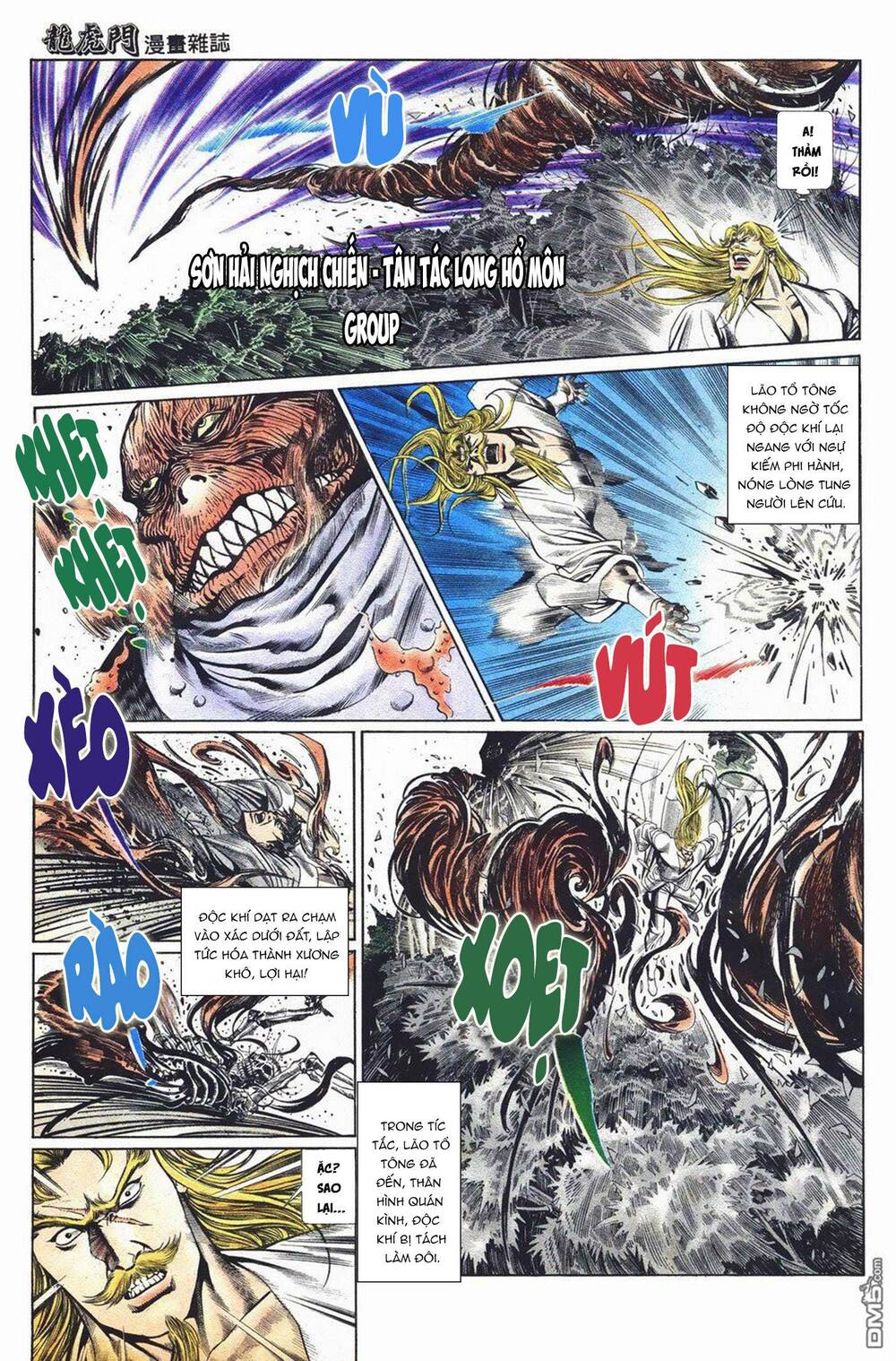 Cựu Tác Long Hổ Môn Chapter 1039 - Trang 2