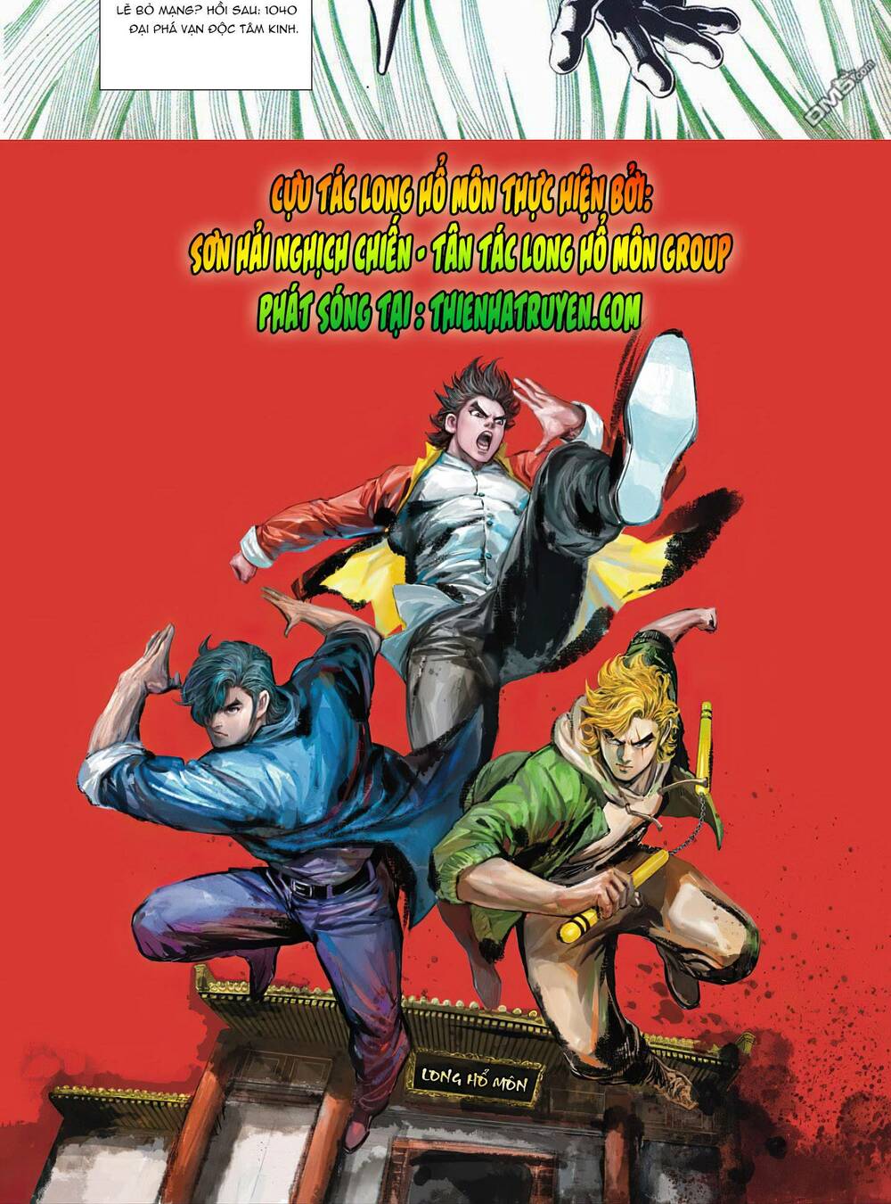 Cựu Tác Long Hổ Môn Chapter 1039 - Trang 2