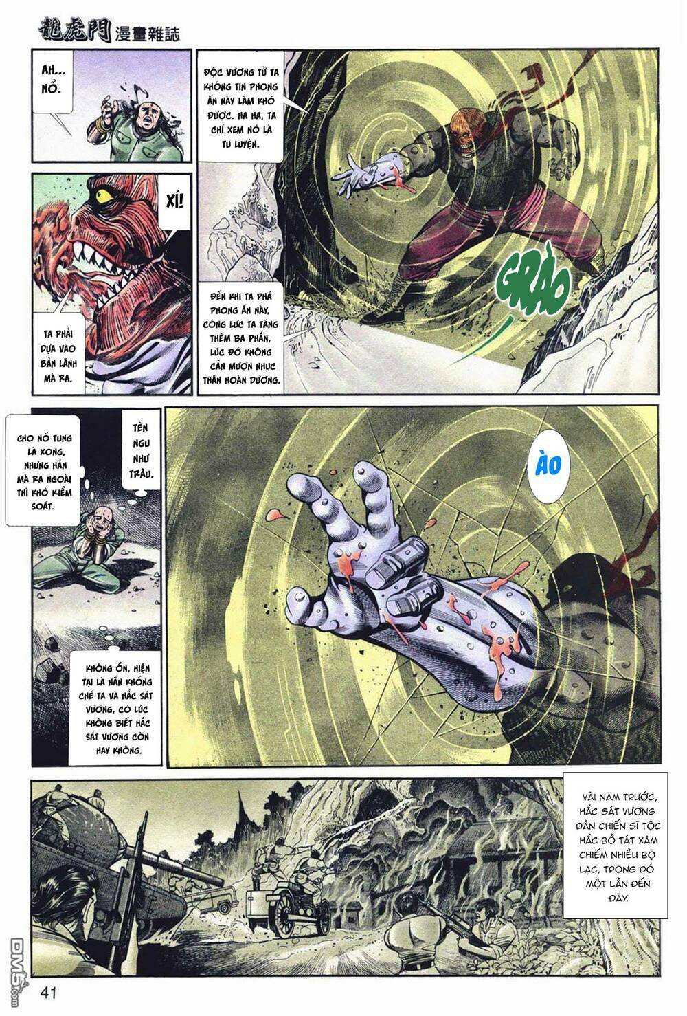 Cựu Tác Long Hổ Môn Chapter 1039 - Trang 2