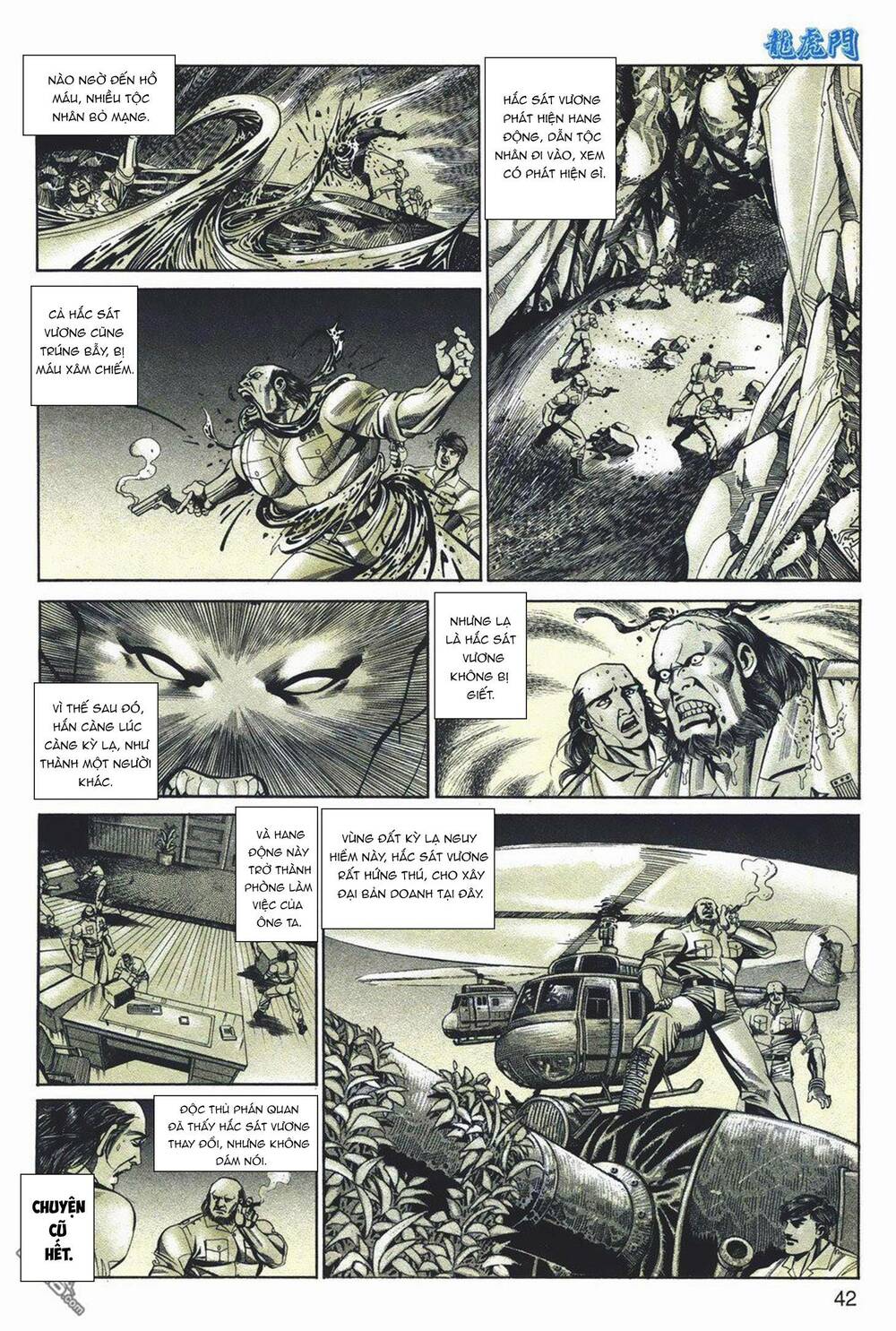 Cựu Tác Long Hổ Môn Chapter 1039 - Trang 2