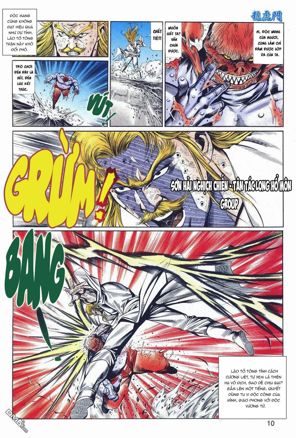 Cựu Tác Long Hổ Môn Chapter 1040 - Trang 2