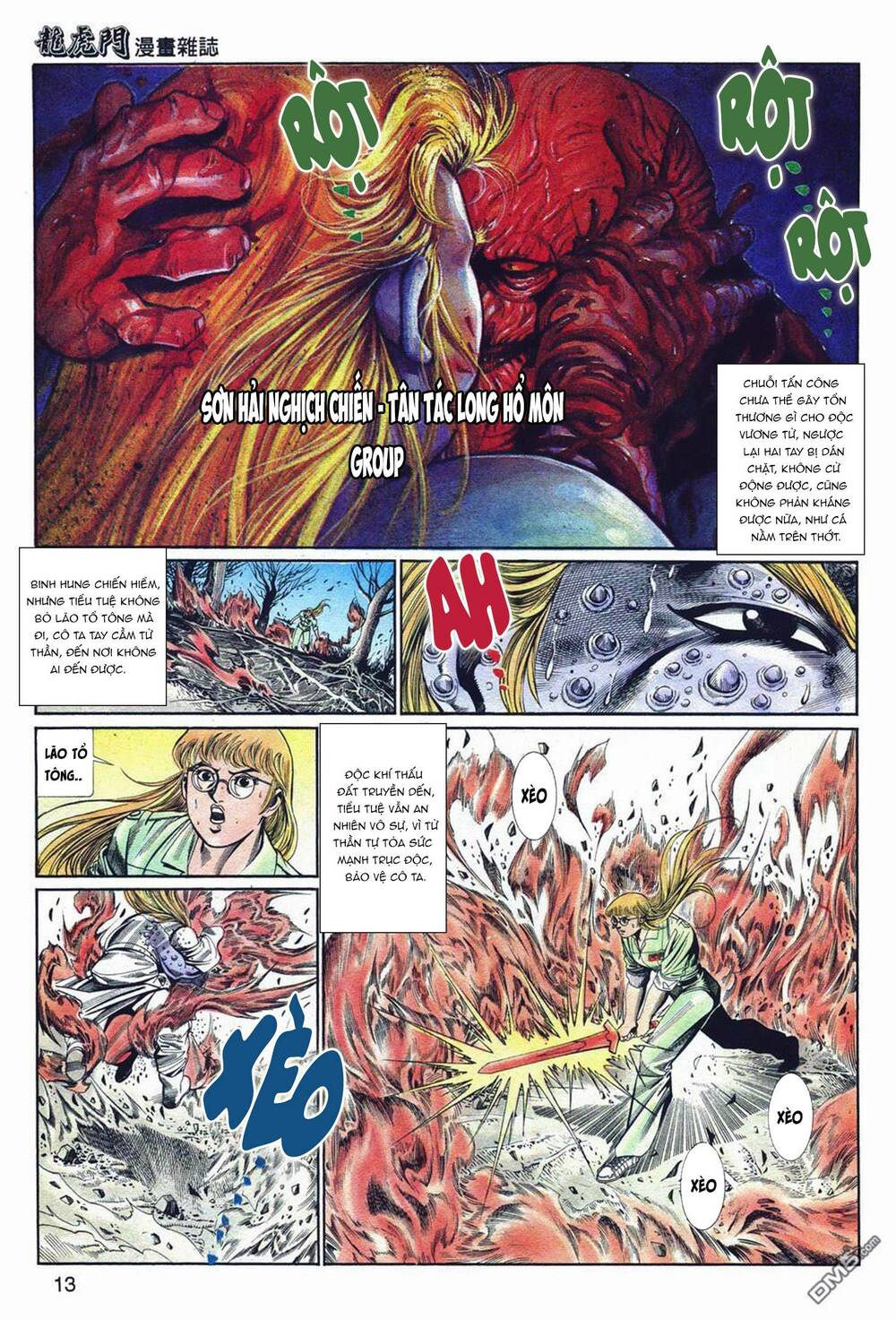 Cựu Tác Long Hổ Môn Chapter 1040 - Trang 2