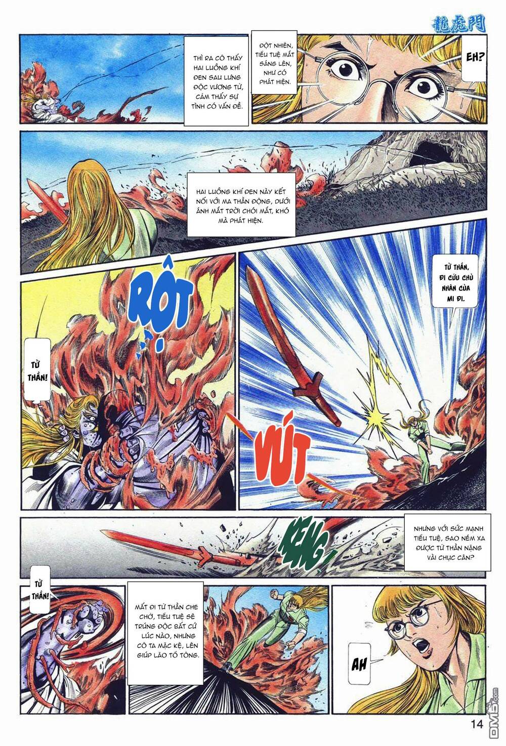 Cựu Tác Long Hổ Môn Chapter 1040 - Trang 2