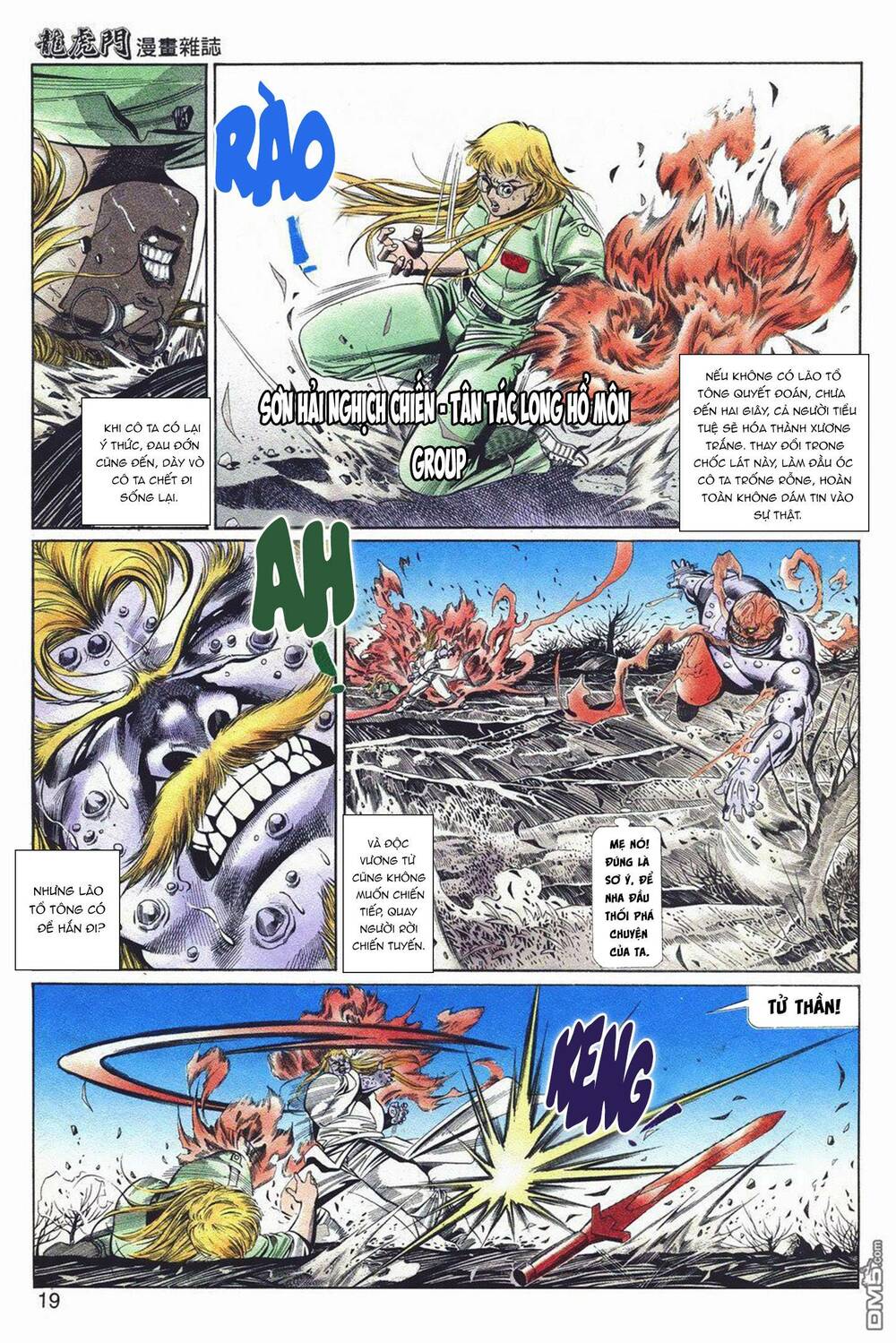 Cựu Tác Long Hổ Môn Chapter 1040 - Trang 2