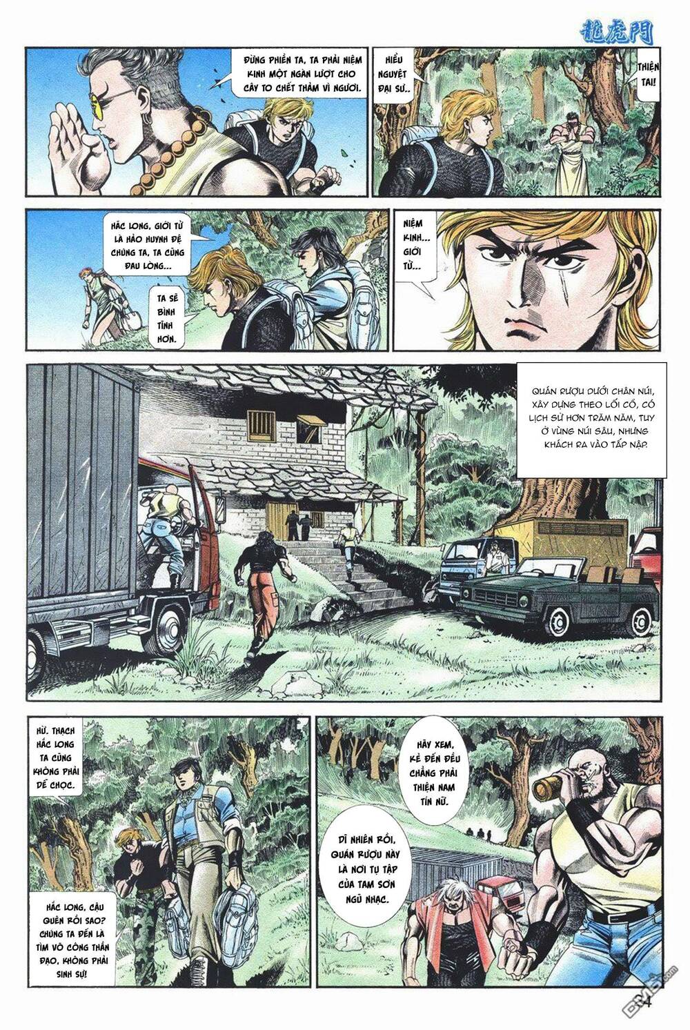 Cựu Tác Long Hổ Môn Chapter 1040 - Trang 2