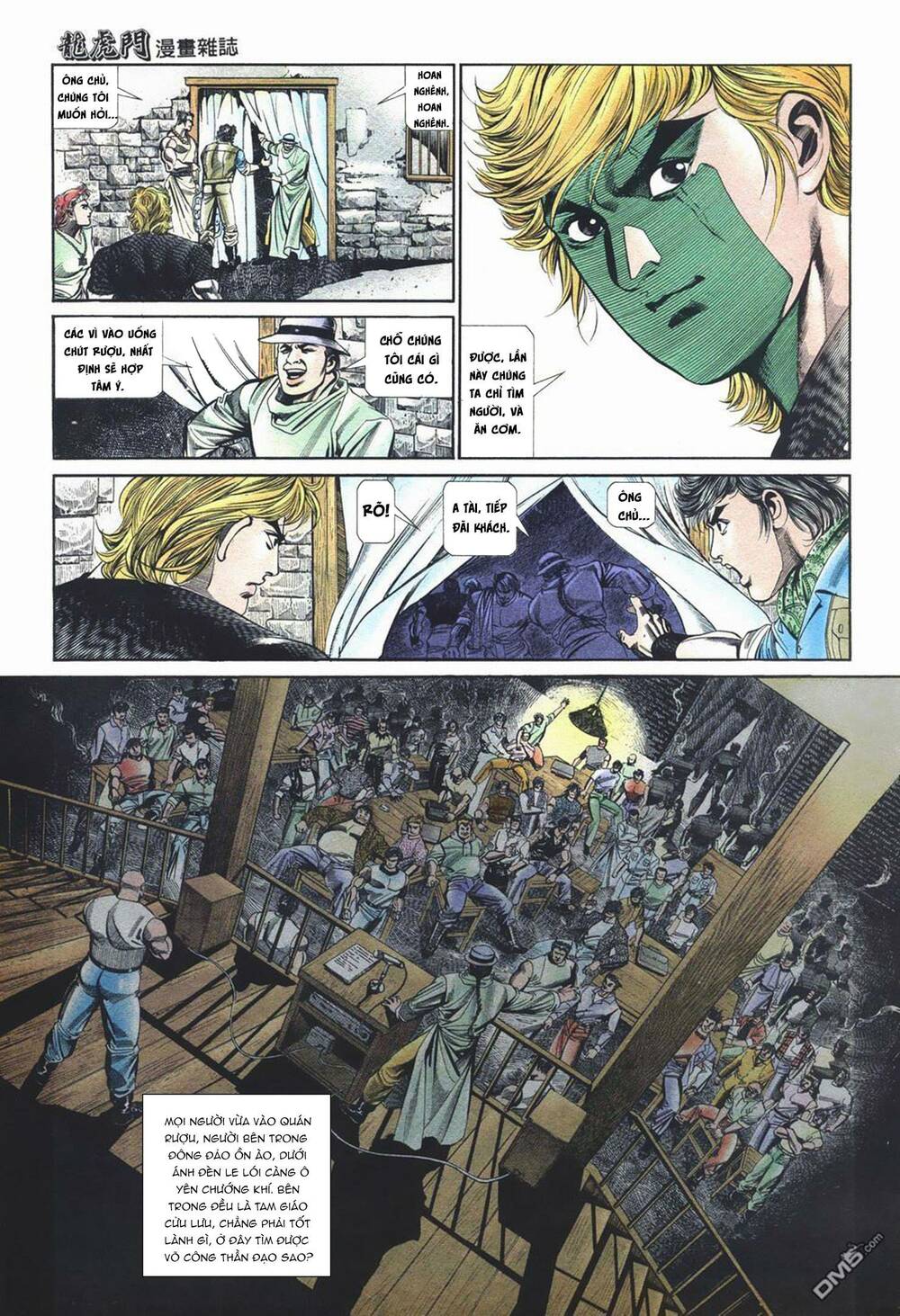 Cựu Tác Long Hổ Môn Chapter 1040 - Trang 2