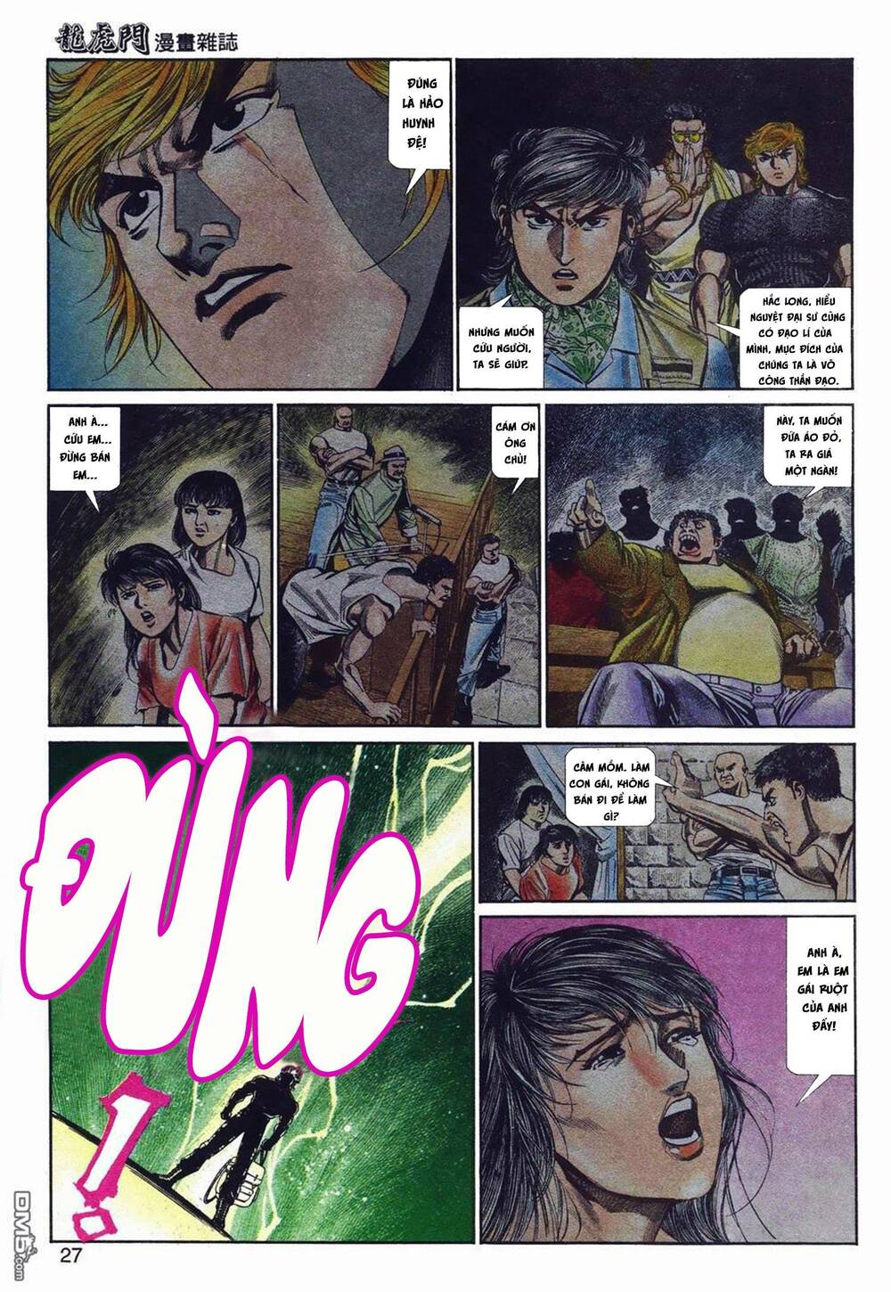 Cựu Tác Long Hổ Môn Chapter 1040 - Trang 2