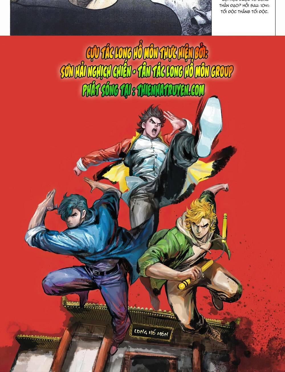 Cựu Tác Long Hổ Môn Chapter 1040 - Trang 2