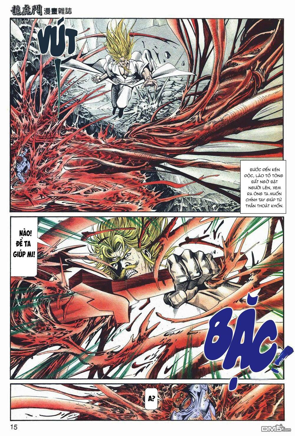 Cựu Tác Long Hổ Môn Chapter 1041 - Trang 2