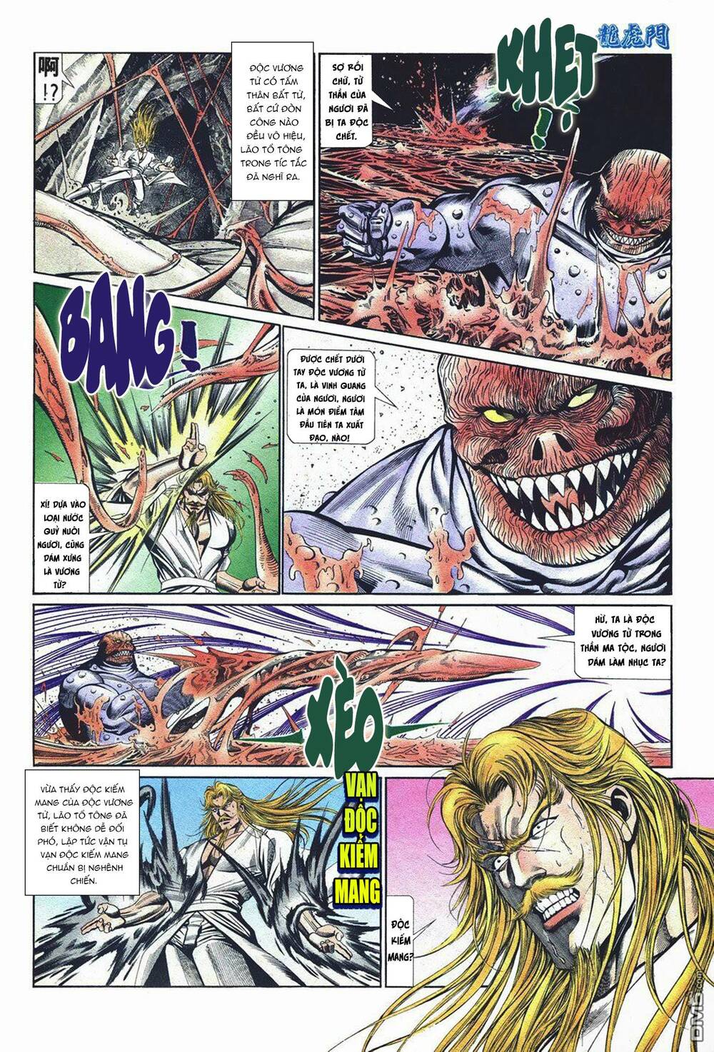 Cựu Tác Long Hổ Môn Chapter 1041 - Trang 2