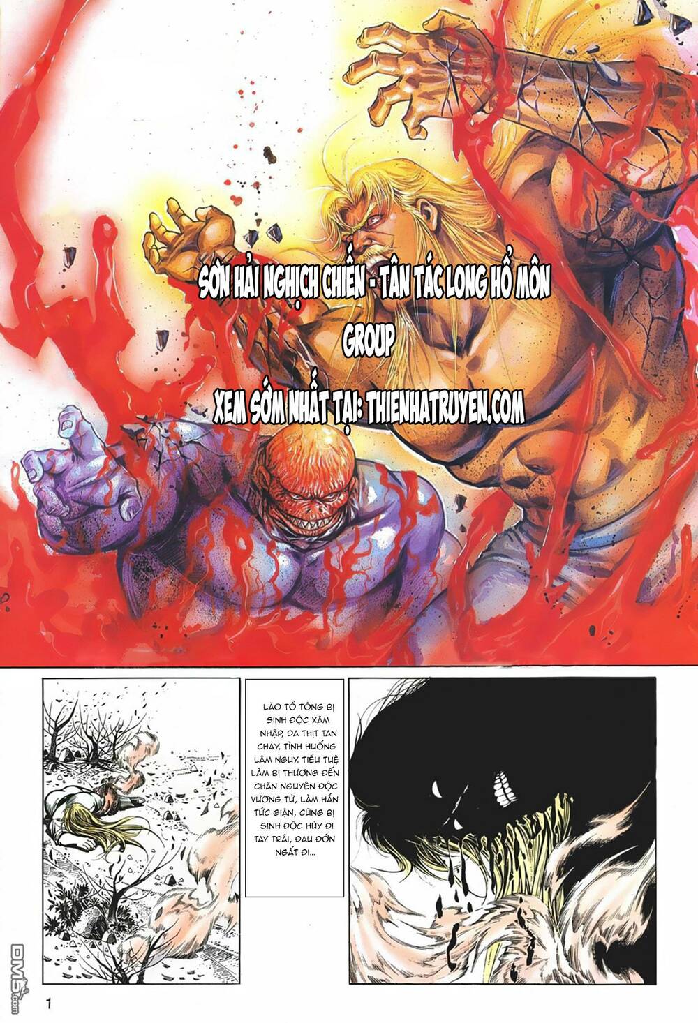 Cựu Tác Long Hổ Môn Chapter 1041 - Trang 2