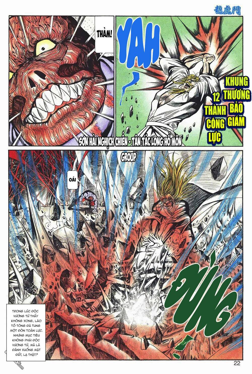 Cựu Tác Long Hổ Môn Chapter 1041 - Trang 2