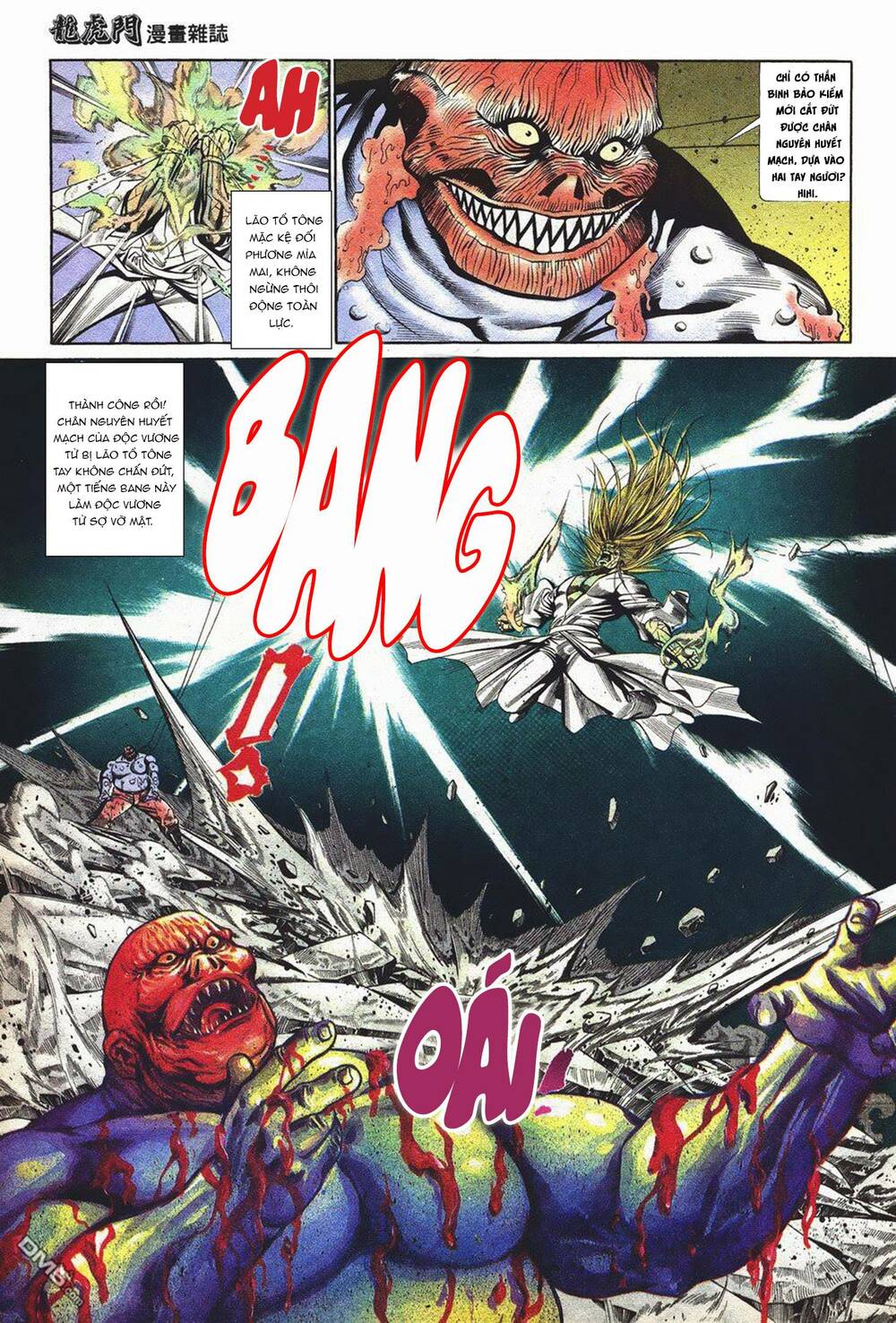 Cựu Tác Long Hổ Môn Chapter 1041 - Trang 2