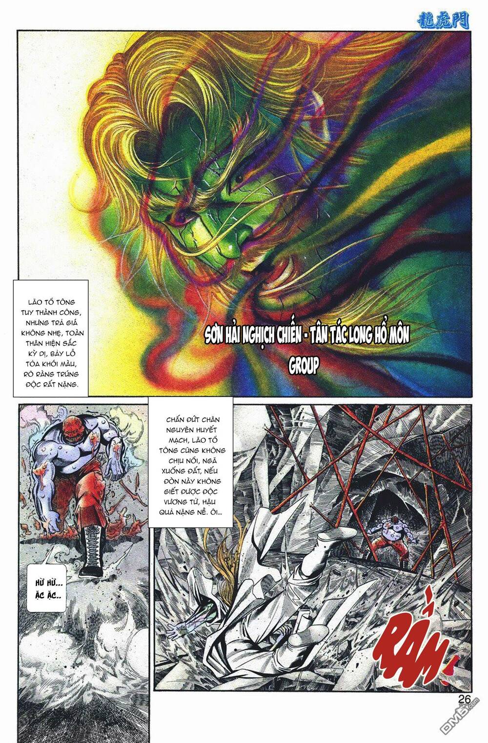 Cựu Tác Long Hổ Môn Chapter 1041 - Trang 2