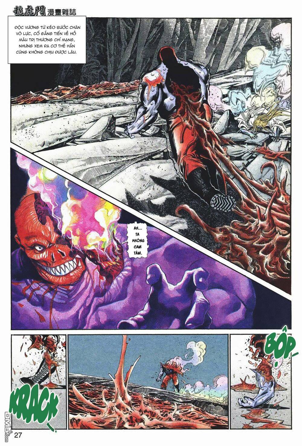 Cựu Tác Long Hổ Môn Chapter 1041 - Trang 2