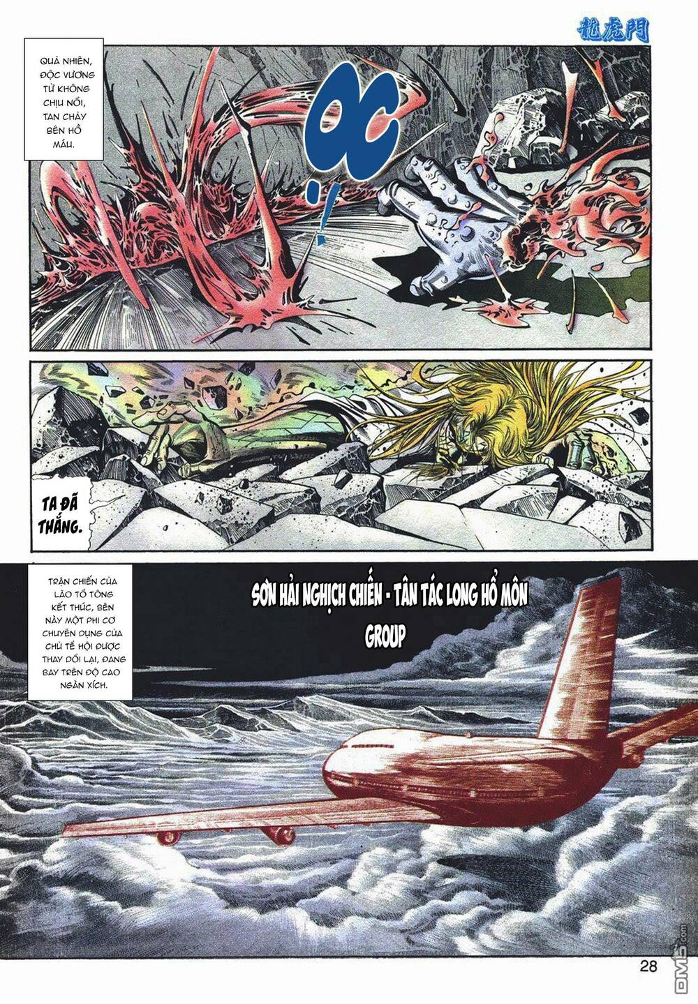 Cựu Tác Long Hổ Môn Chapter 1041 - Trang 2