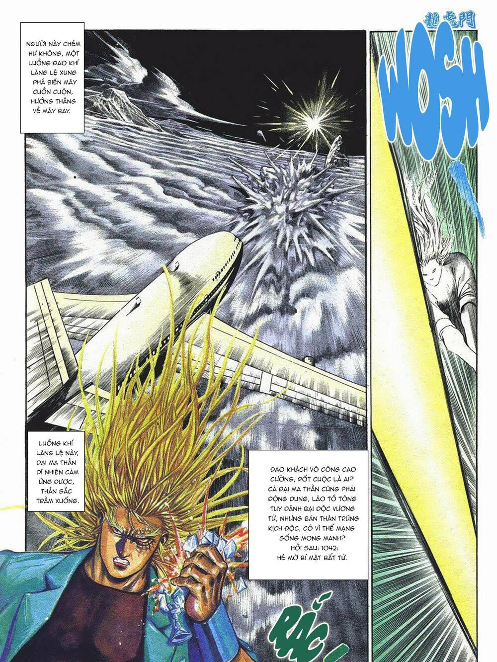 Cựu Tác Long Hổ Môn Chapter 1041 - Trang 2