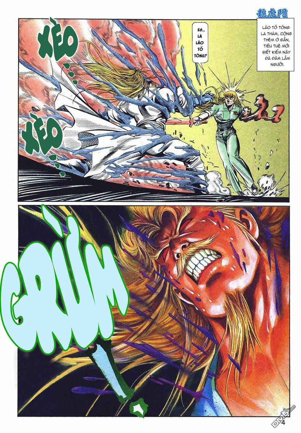 Cựu Tác Long Hổ Môn Chapter 1041 - Trang 2