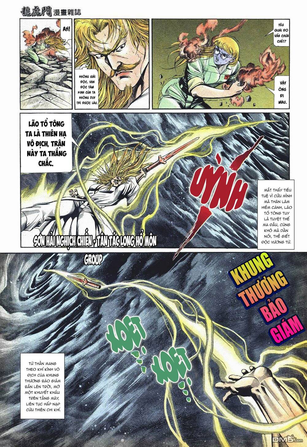 Cựu Tác Long Hổ Môn Chapter 1041 - Trang 2