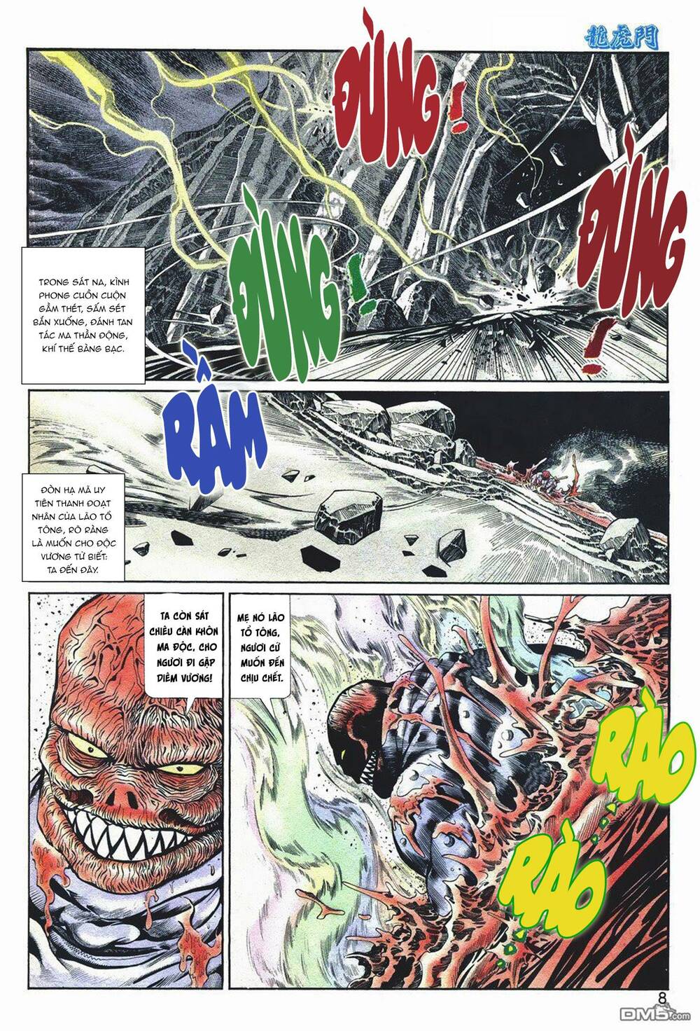 Cựu Tác Long Hổ Môn Chapter 1041 - Trang 2