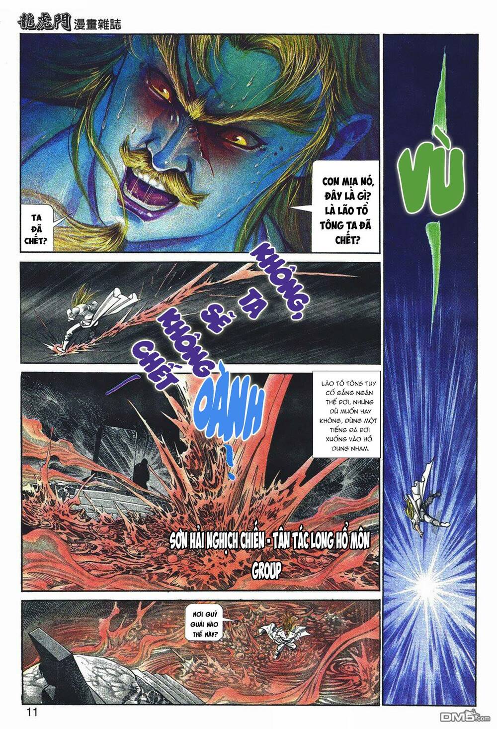 Cựu Tác Long Hổ Môn Chapter 1042 - Trang 2