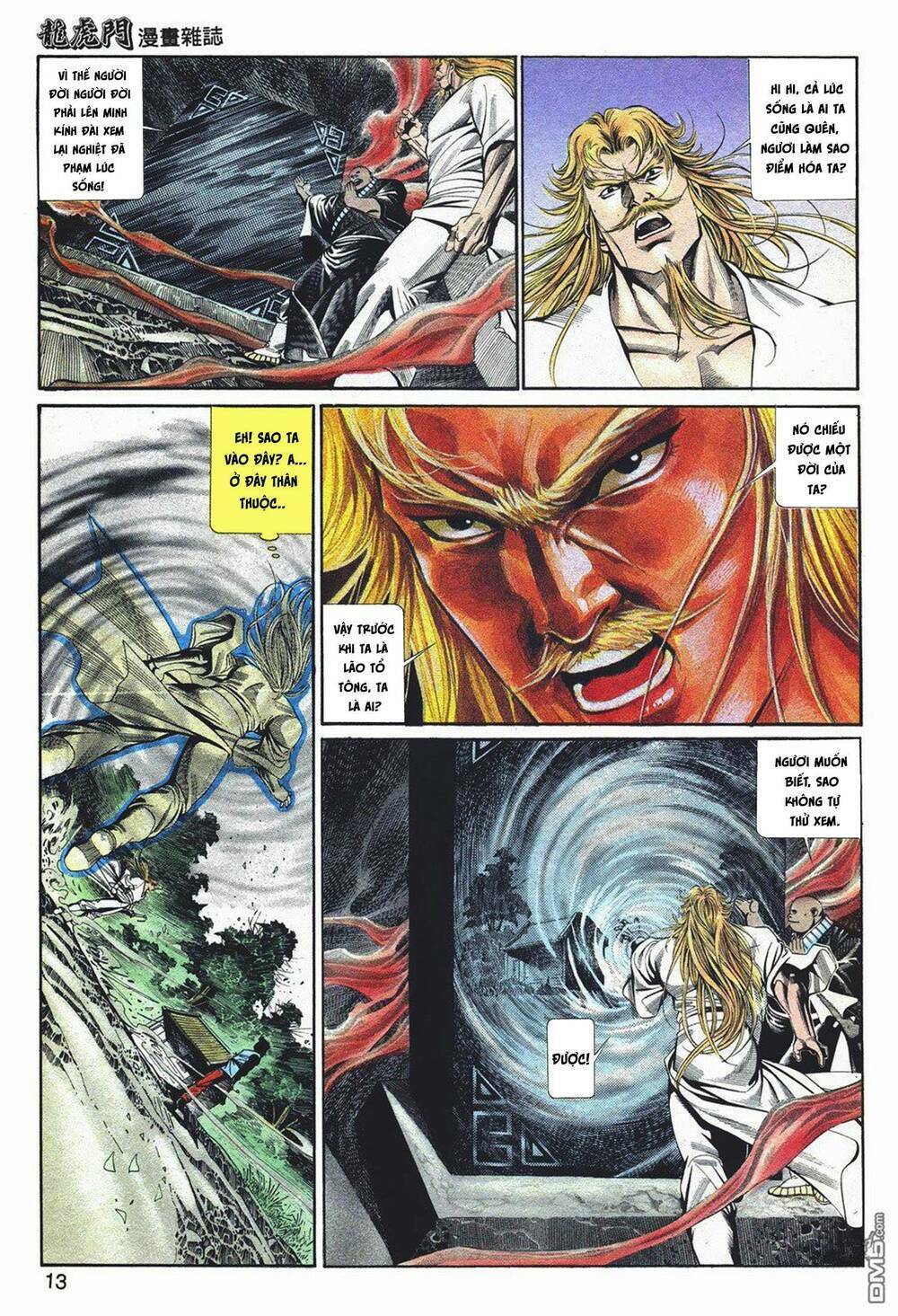 Cựu Tác Long Hổ Môn Chapter 1042 - Trang 2