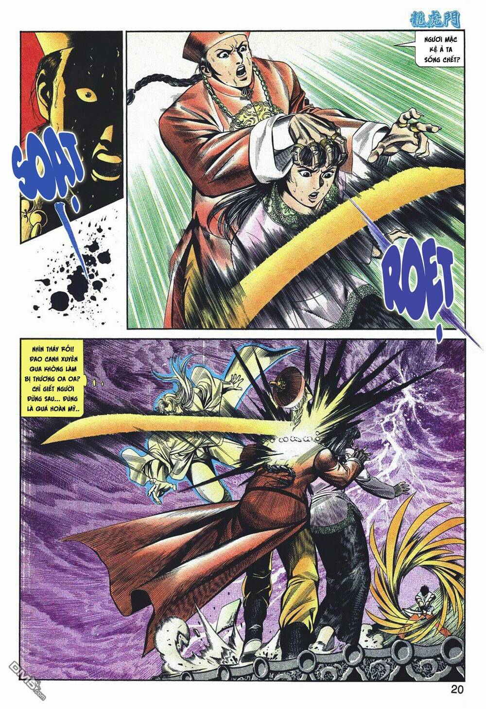 Cựu Tác Long Hổ Môn Chapter 1042 - Trang 2