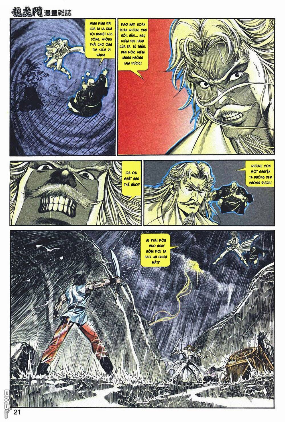 Cựu Tác Long Hổ Môn Chapter 1042 - Trang 2