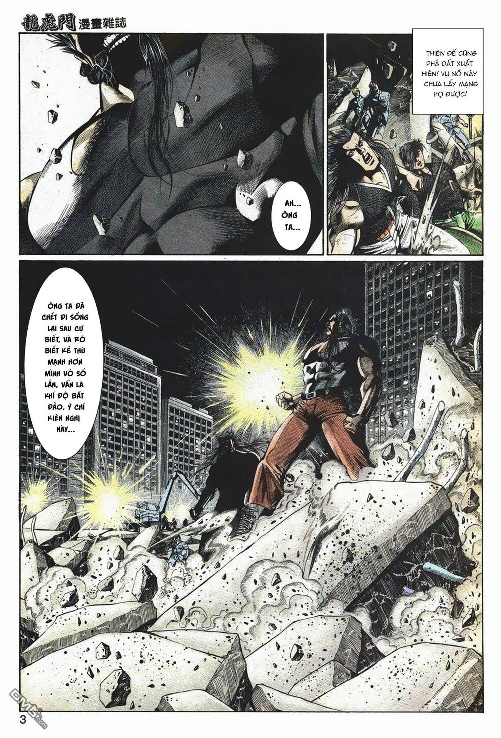 Cựu Tác Long Hổ Môn Chapter 1042 - Trang 2