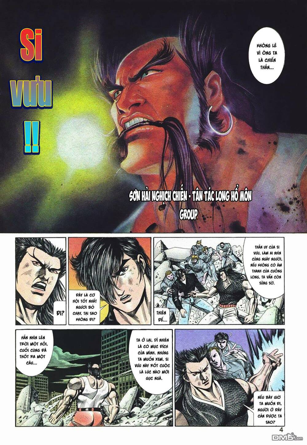 Cựu Tác Long Hổ Môn Chapter 1042 - Trang 2