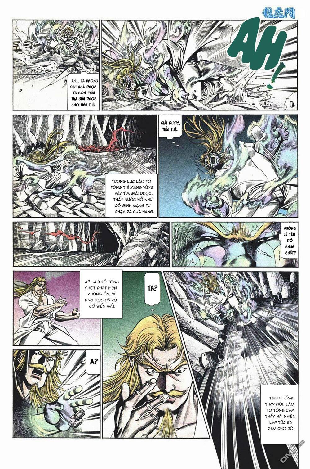 Cựu Tác Long Hổ Môn Chapter 1042 - Trang 2