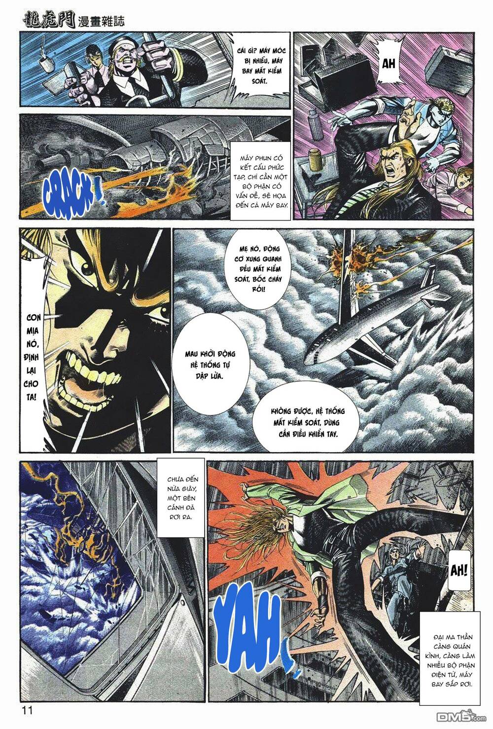 Cựu Tác Long Hổ Môn Chapter 1043 - Trang 2