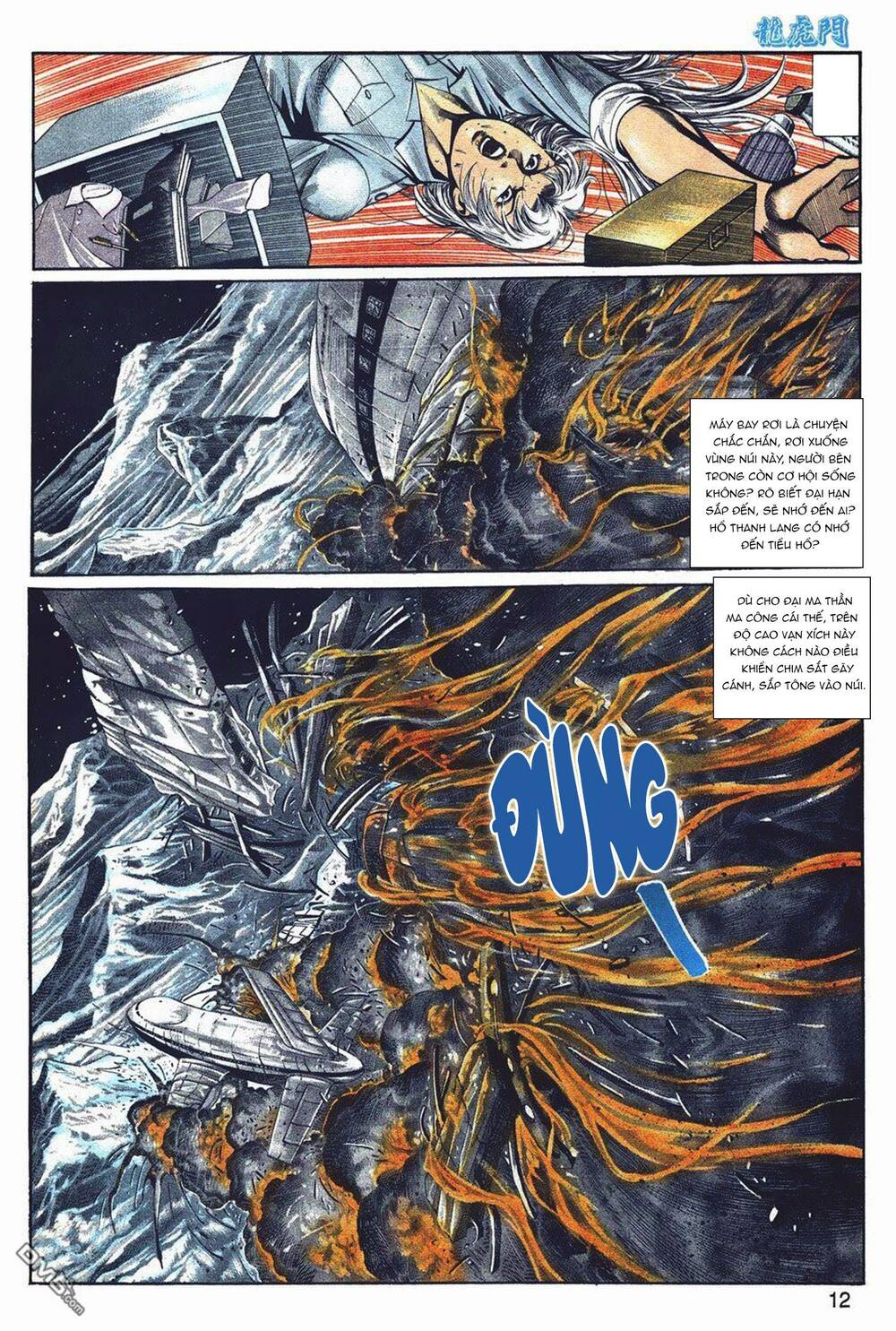 Cựu Tác Long Hổ Môn Chapter 1043 - Trang 2