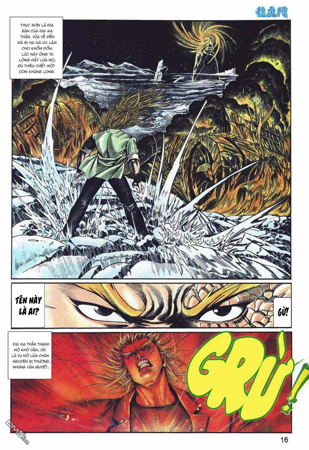 Cựu Tác Long Hổ Môn Chapter 1043 - Trang 2