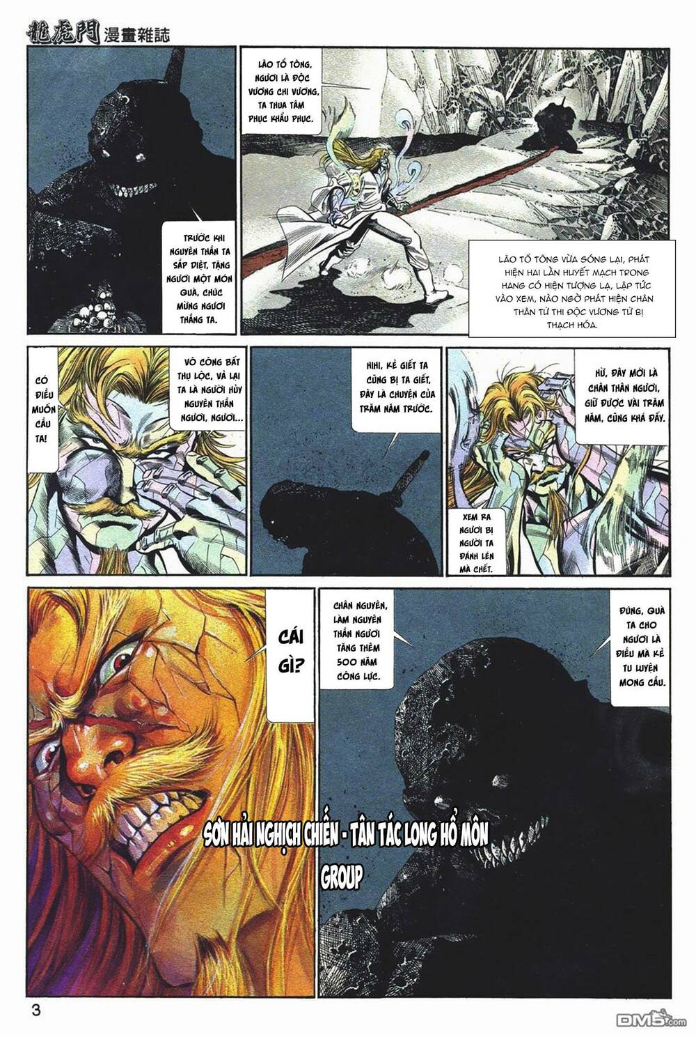 Cựu Tác Long Hổ Môn Chapter 1043 - Trang 2