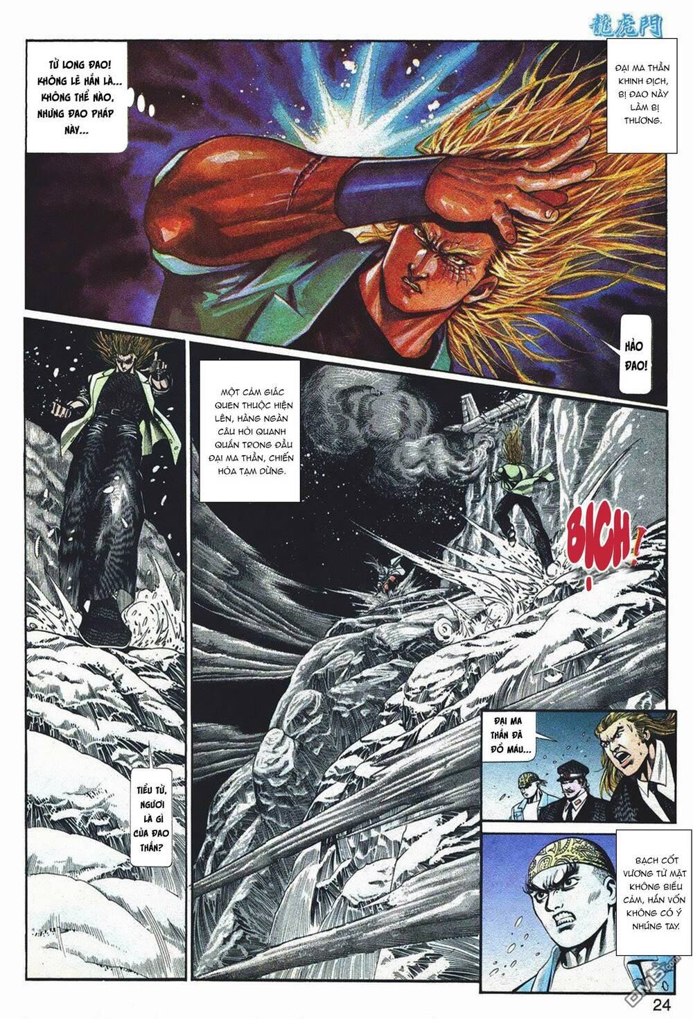 Cựu Tác Long Hổ Môn Chapter 1043 - Trang 2