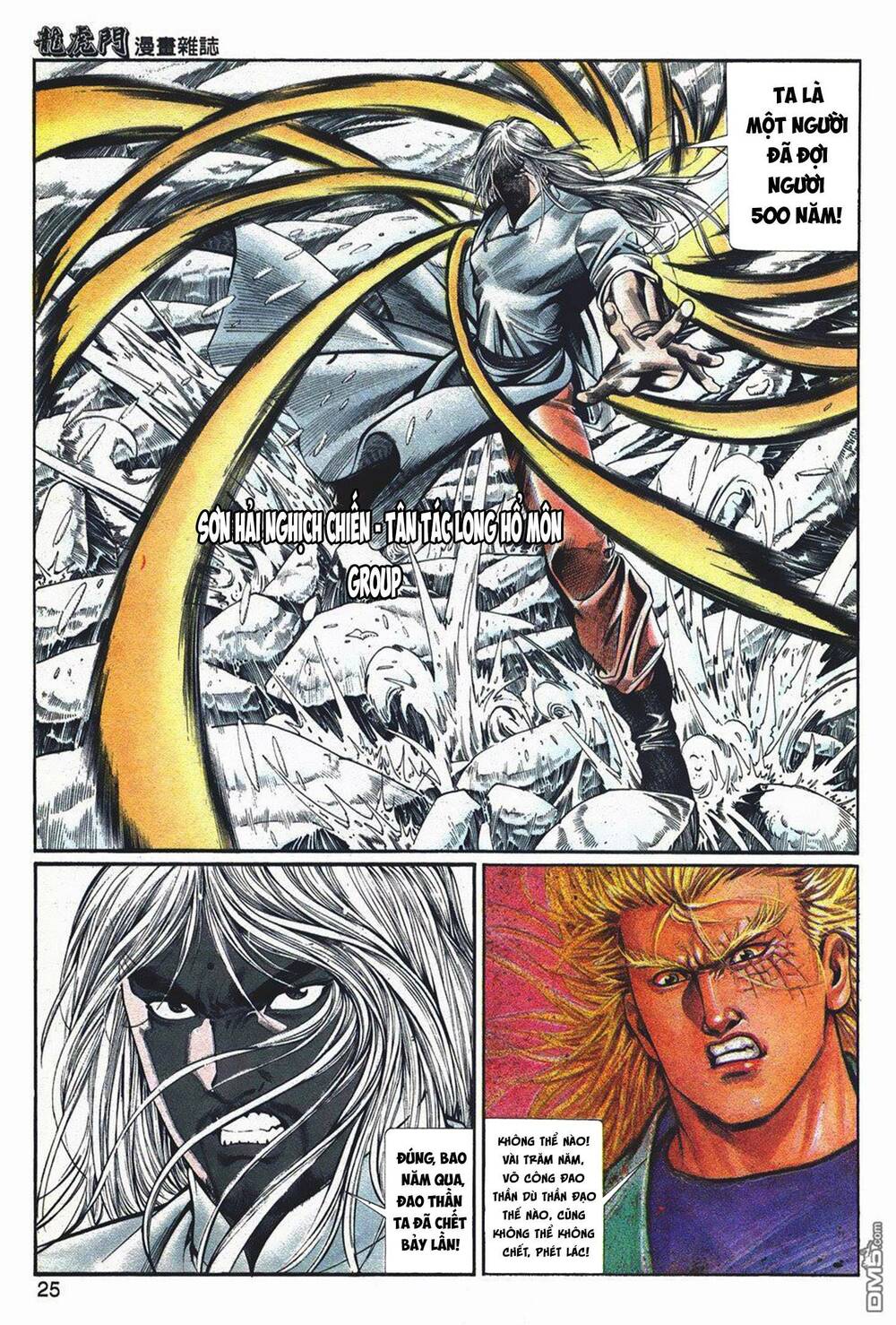 Cựu Tác Long Hổ Môn Chapter 1043 - Trang 2