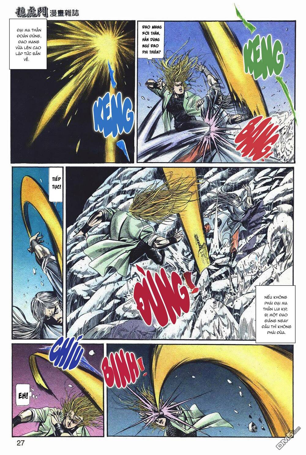 Cựu Tác Long Hổ Môn Chapter 1043 - Trang 2