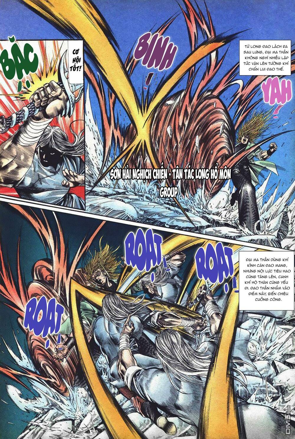 Cựu Tác Long Hổ Môn Chapter 1043 - Trang 2