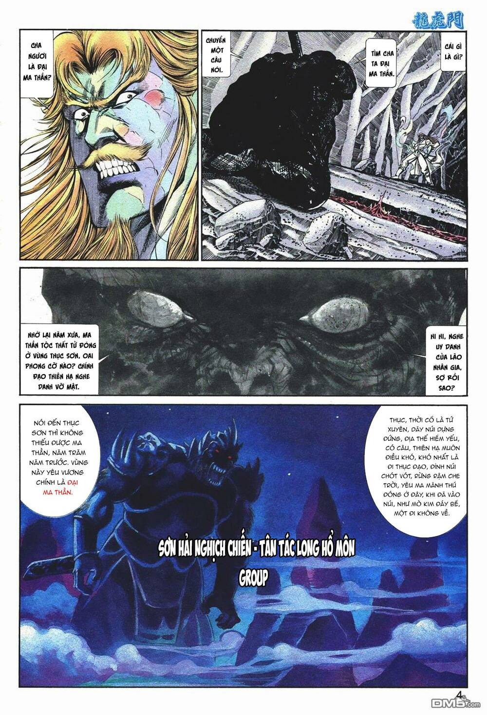 Cựu Tác Long Hổ Môn Chapter 1043 - Trang 2