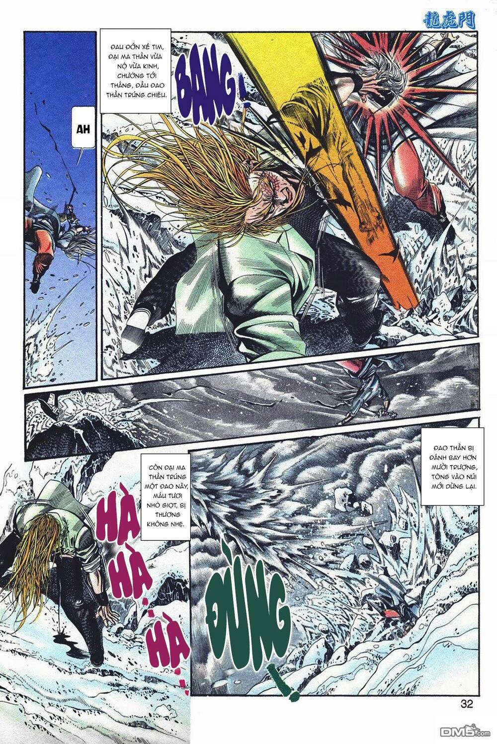 Cựu Tác Long Hổ Môn Chapter 1043 - Trang 2