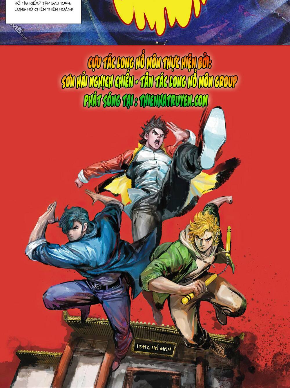 Cựu Tác Long Hổ Môn Chapter 1043 - Trang 2