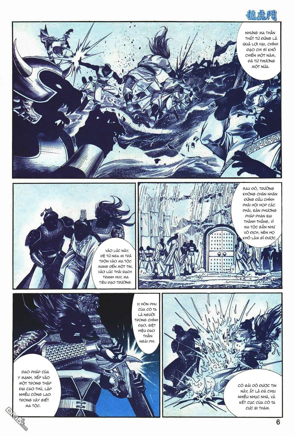 Cựu Tác Long Hổ Môn Chapter 1043 - Trang 2