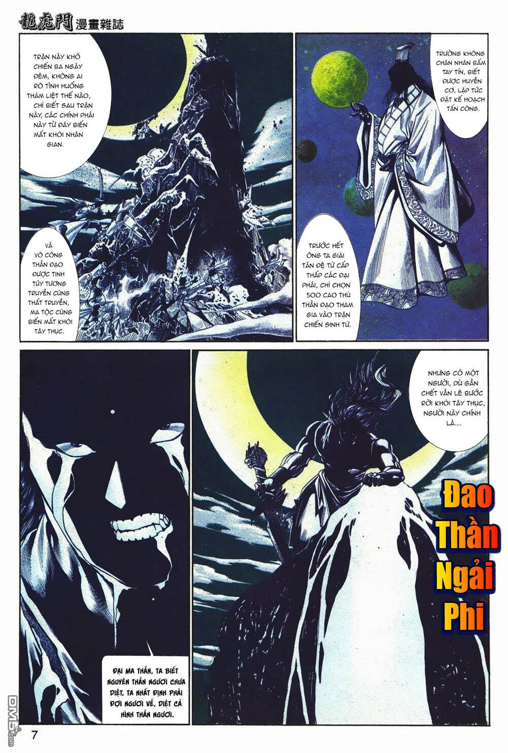 Cựu Tác Long Hổ Môn Chapter 1043 - Trang 2