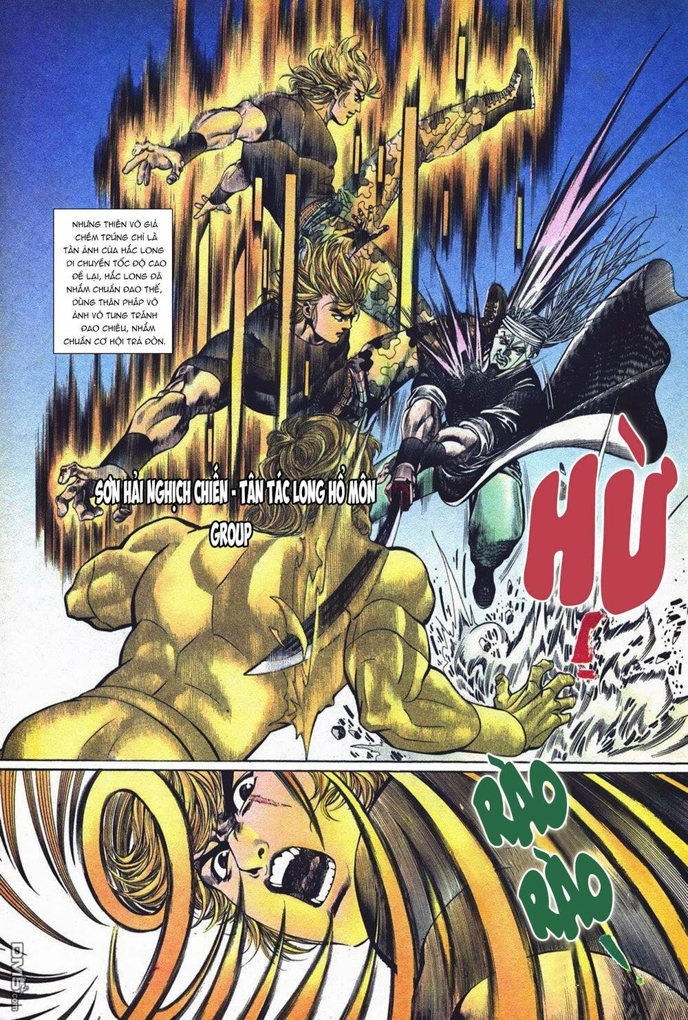 Cựu Tác Long Hổ Môn Chapter 1044 - Trang 2